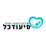 חברת סיעוד סיעודכל